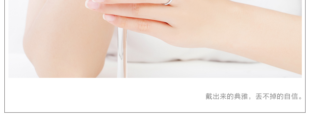璀璨之星/18K白/1克拉效果 国检证书