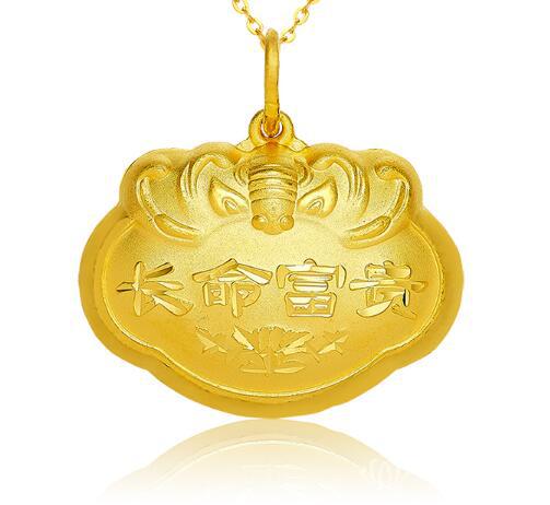 黄金吊坠