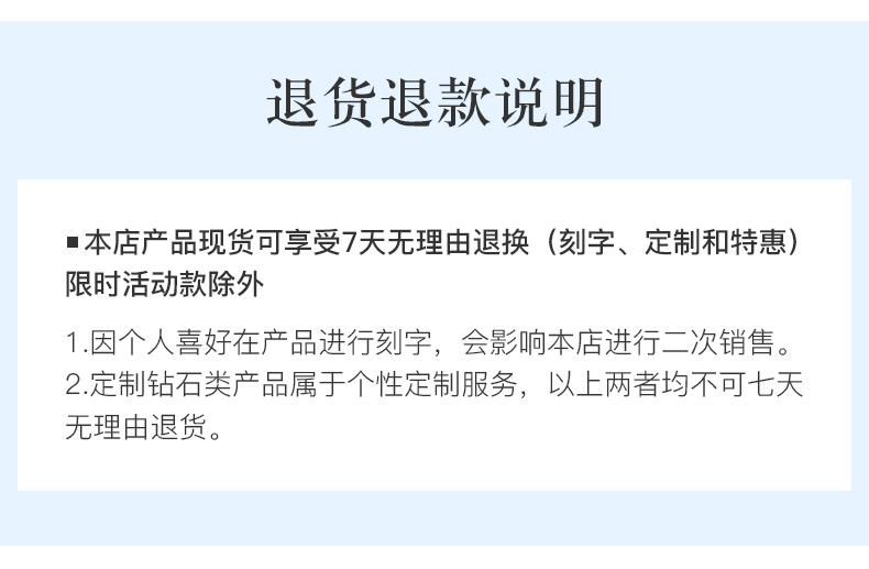 水之韵/18K金钻石吊坠（不含链）