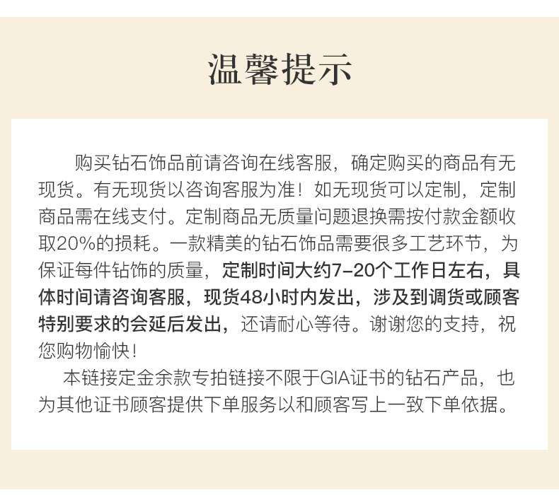小皇冠/18K金钻石耳钉/彩金/共约6分