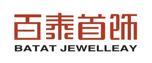 百泰黄金