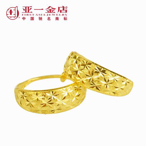 亚一金店怎么样