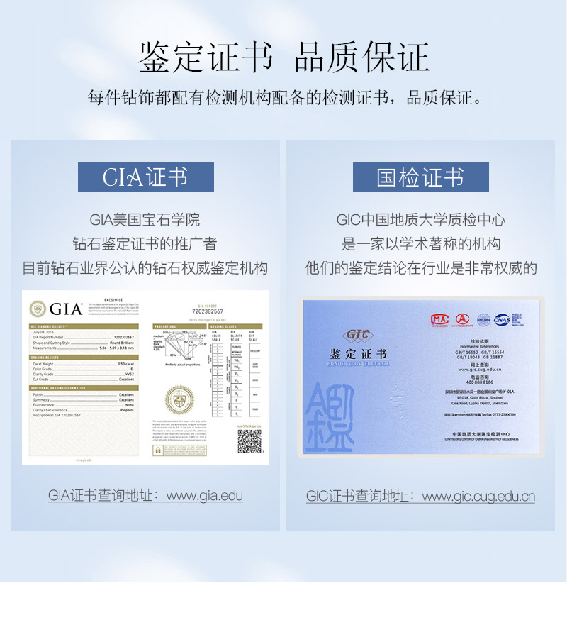永恒的爱/18K彩金钻戒 男对戒