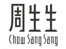周生生钻戒款式|周生生钻戒价格