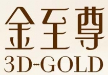 金至尊是什么品牌|金至尊钻戒怎么样