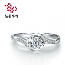 钻石小鸟的钻戒怎么样？靠谱吗？ 钻石小鸟钻戒多少钱及质量如何？