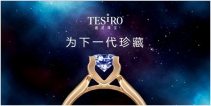 通灵珠宝的钻戒怎么样 买通灵钻戒要注意什么