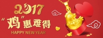 老凤祥官网旗舰店