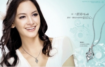 曼卡龙珠宝什么档次？ 曼卡龙珠宝全介绍