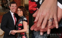 英国尤金妮公主订婚戒指镶嵌一颗Padparadscha粉色蓝宝石
