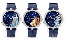 梵克雅宝推出Lady Arpels Zodiac Lumineux珠宝腕表
