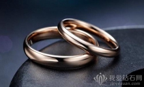 婚戒怎么选 完美婚戒选购指南