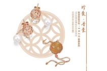 故宫宫廷文化 x ENZO 香囊系列珠宝