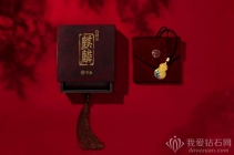 老庙x郭麒麟推出“福运绵绵·麒麟赐福”新作