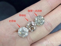 什么是咖啡钻|咖啡钻价格是多少