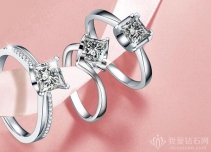 mle超级婚戒什么档次|mle超级婚戒好不好