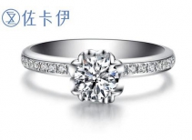 佐卡伊是什么档次的？佐卡伊钻戒品牌档次