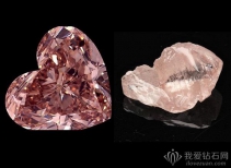 Lucapa钻石公司公布一颗 15.2ct 心形粉钻