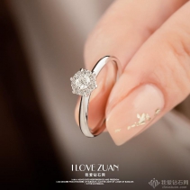 订婚钻戒什么牌子好，订婚钻戒买什么品牌