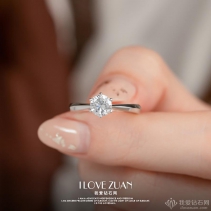 买结婚钻戒，为什么要首选裸钻定制？