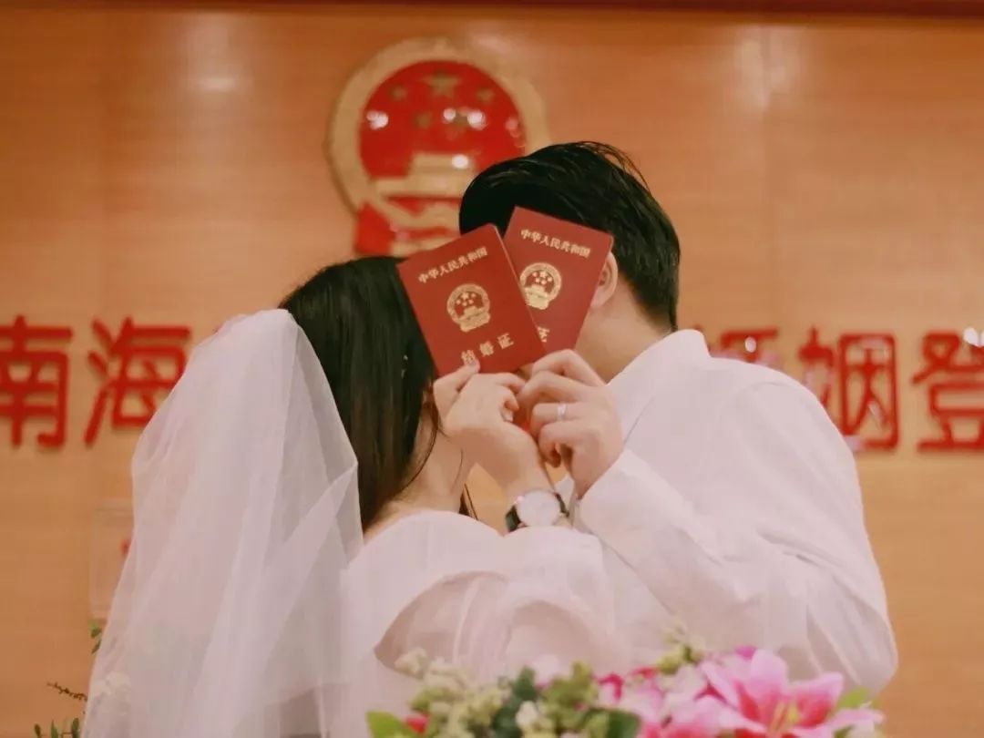 2024年结婚黄道吉日一览表，2024结婚好日子盘点– 我爱钻石网官网