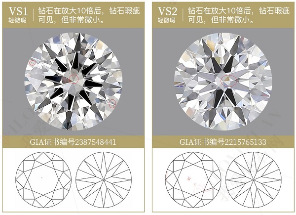 1779796728675826.jpg VSshuiyin.jpg