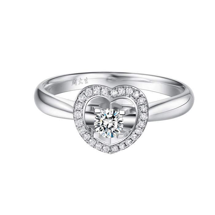 周大生钻戒/一见倾心18K金钻石戒指