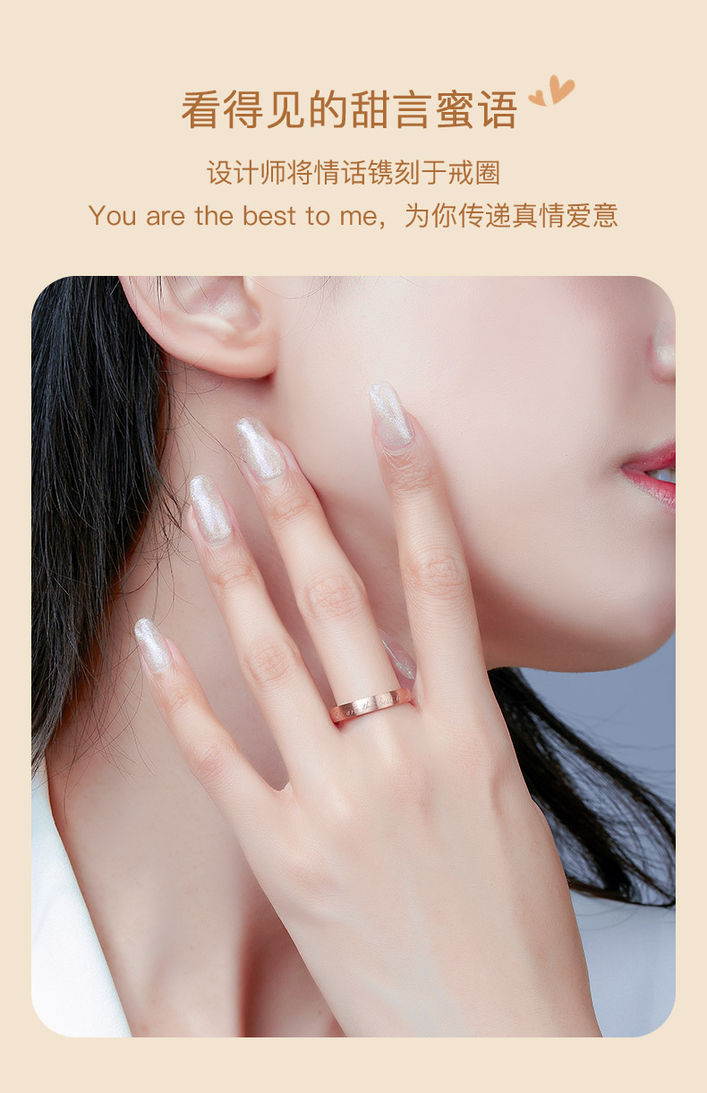 点滴时光/18K彩金钻戒 情侣对戒