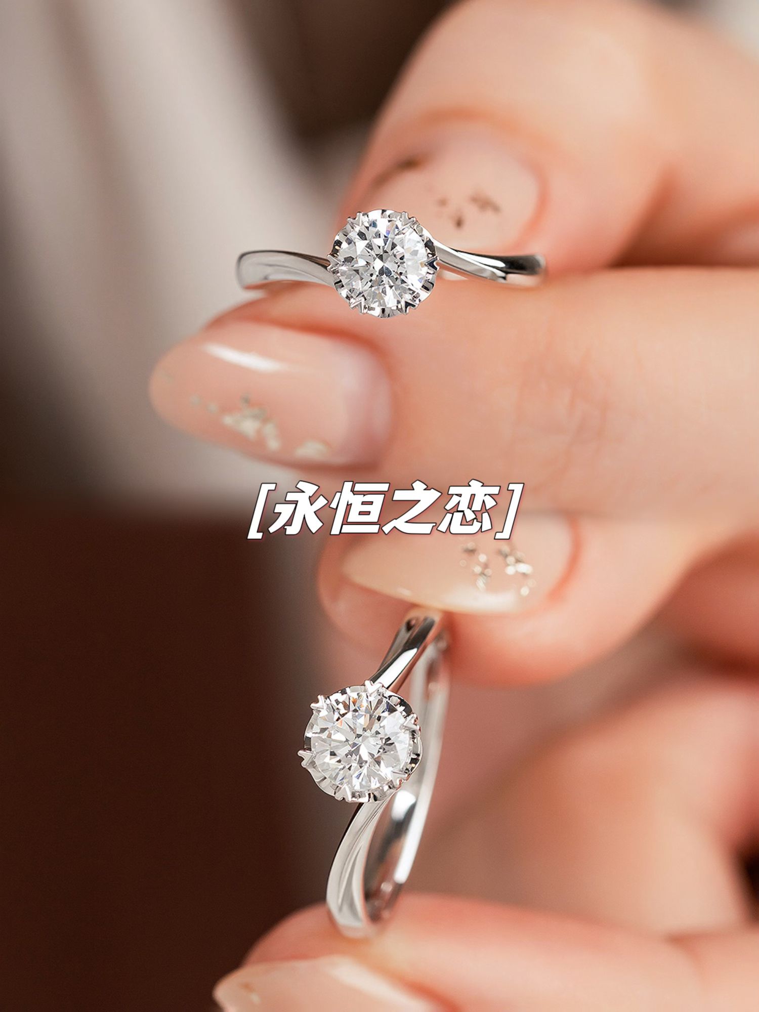 伟德国际130年溢价破灭！1克拉降到8000元国际钻石商最担心的事发生了