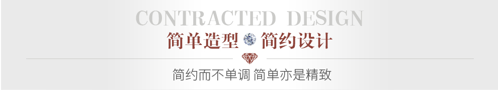 怦然心动/18K玫瑰金钻坠