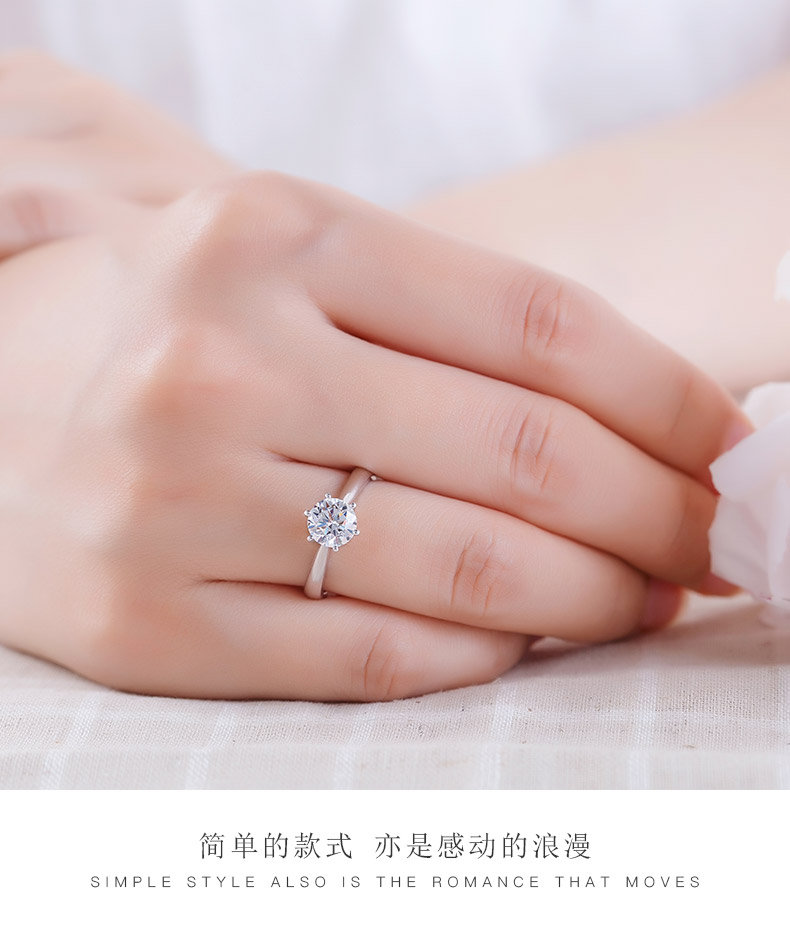 经典皇冠/18K白金/PT950铂金戒托
