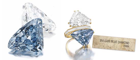 宝格丽(Bvlgari)Blue Diamond 蓝钻戒指