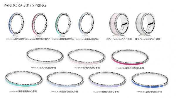 PANDORA潘多拉2017春季系列新品珠宝