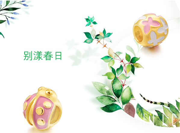 周生生Charme新品珠宝烂漫来袭
