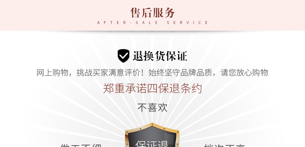 温婉/18K玫瑰金钻坠