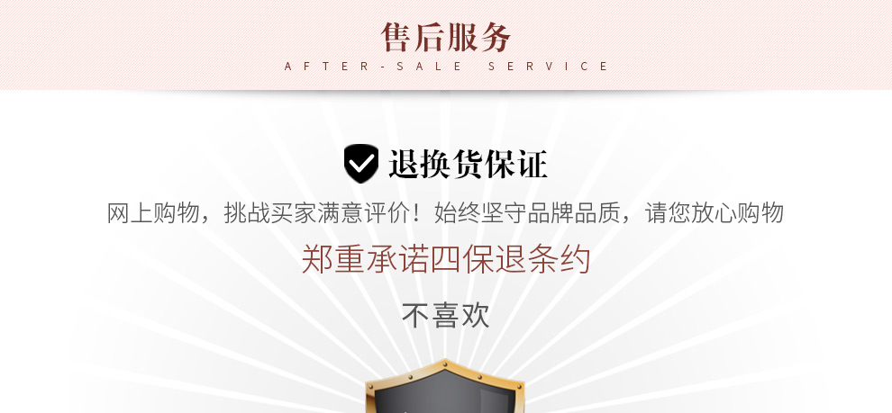 动心/18K玫瑰金钻坠