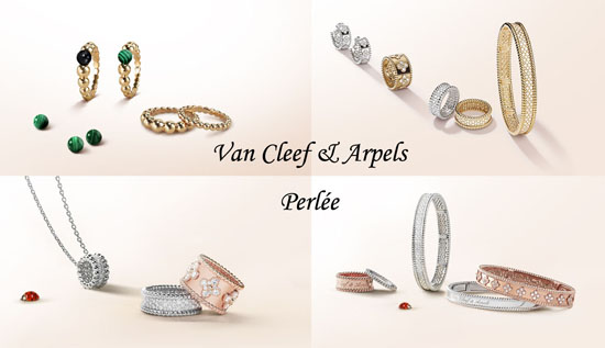 Van Cleef & Arpels梵克雅宝Perlée珠宝系列