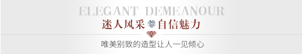 怦然心动/18K玫瑰金钻坠