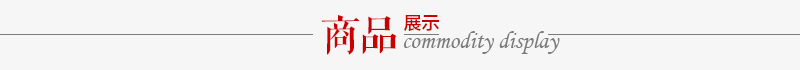 O字链-18K玫瑰金项链