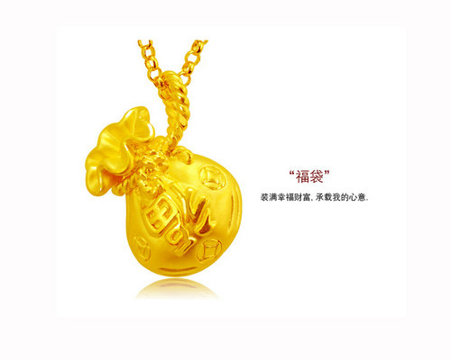 老凤祥黄金吊坠款式价格图片