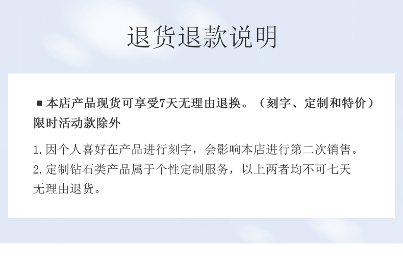 经典皇冠/18K白金/PT950铂金戒托