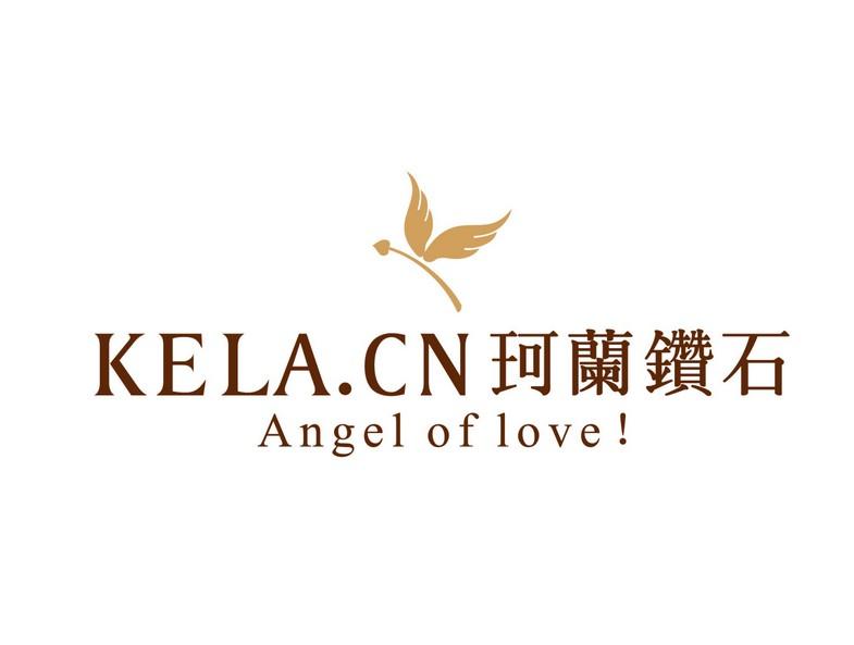 珂兰钻石怎么样