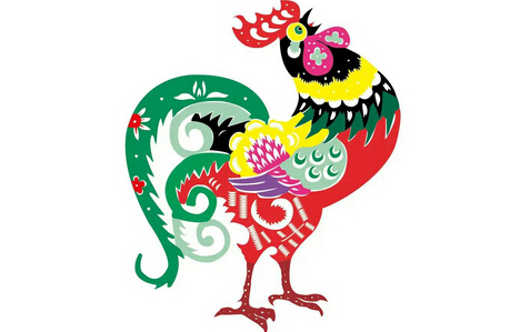 2017鸡年本命年