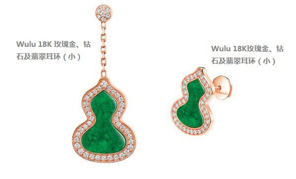 qeelin麒麟珠宝
