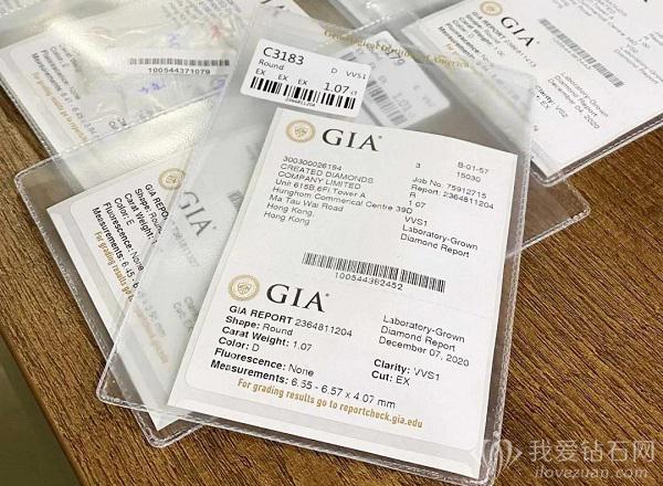 gia钻石证书