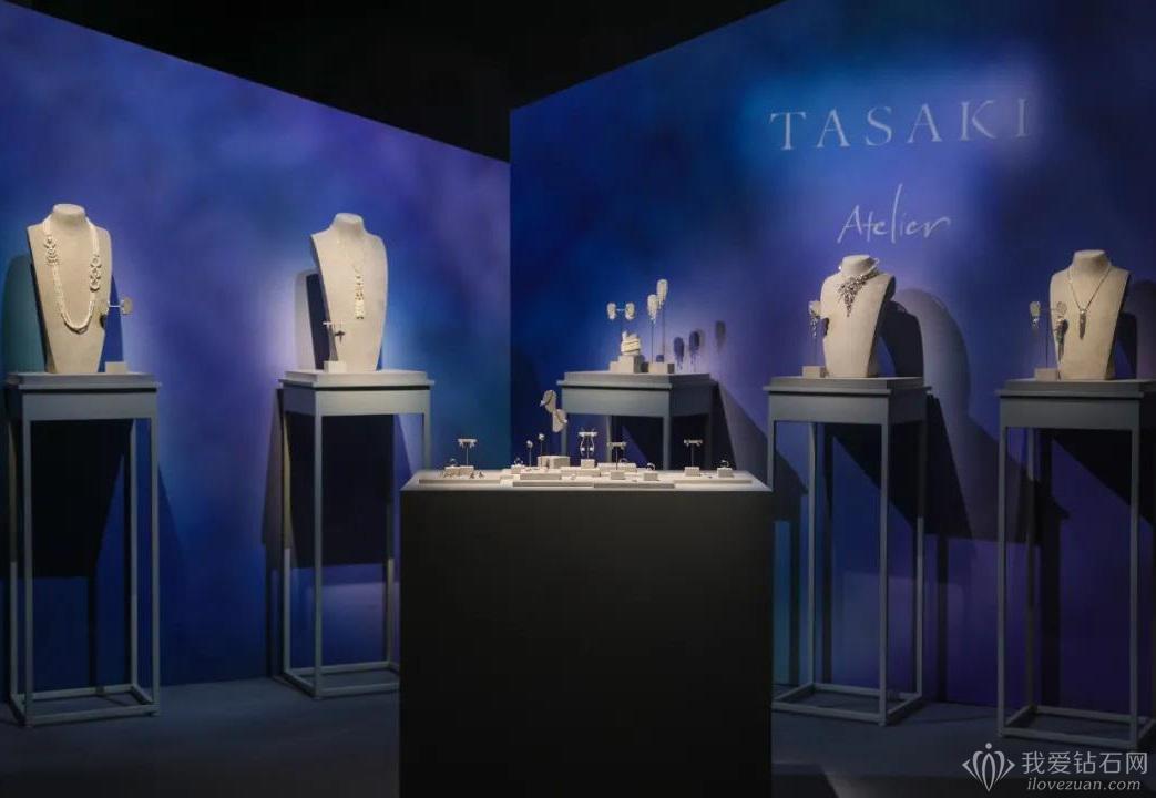 TASAKI（塔思琦）