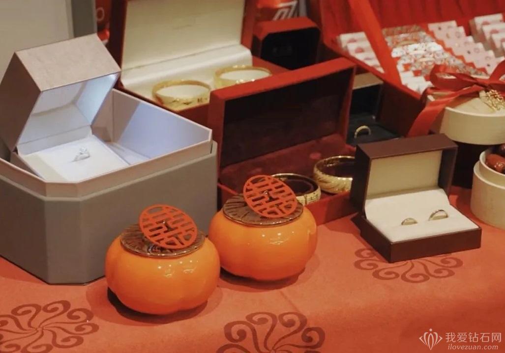 结婚三金