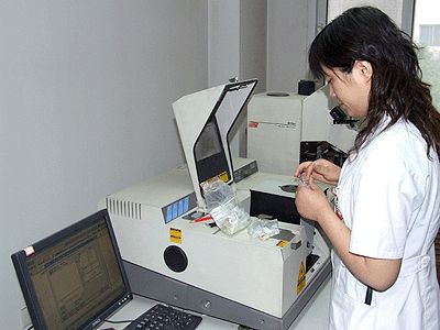 红外光谱仪