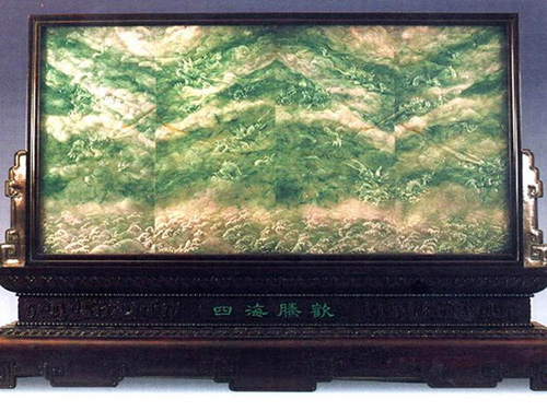 翡翠插屏《四海腾欢》