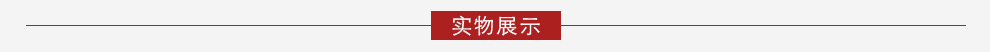 浪漫星辰/18K白金钻戒 约35分/星光系列